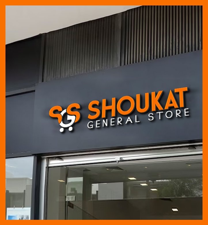 Shoukat General Store